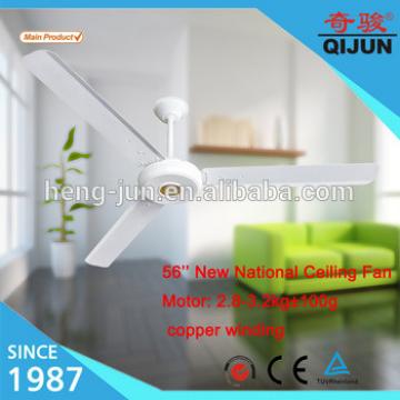 New style National of magnet ceiling fan with 3.2kg big motor