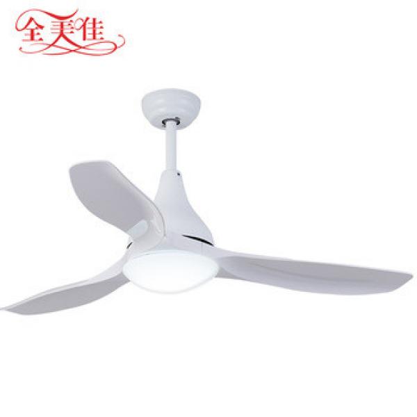 48 &quot;simple modern fan light aluminum ceiling fan lamp with LED fan