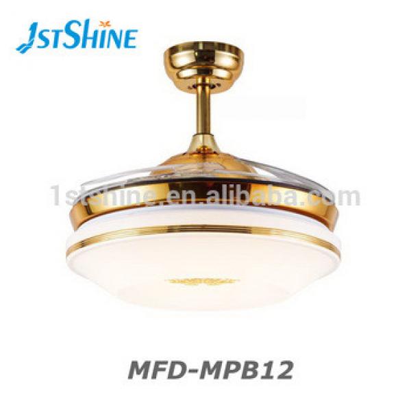 Elegant design 42inch 60w Home decoration invisible blade ceiling fan light
