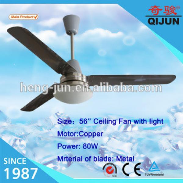 Pedestal ceiling fan with air cooler of price ceiling fan winding machine for 56 inch ceiling fan with light