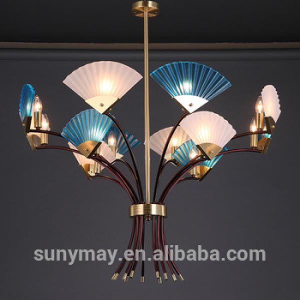 Modern simple creative fan - shaped retro chandelier living room lamps restaurant chandeliers tea bedroom hanging lights